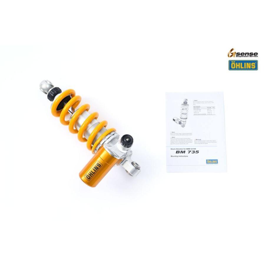 OHLINS（オーリンズ） リアショックアブソーバー G310R BMW リア