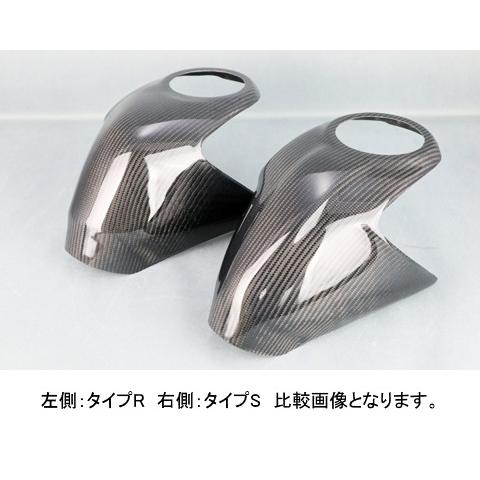 A-TECH（エーテック） タンクパッド タイプR 素材：FRP／黒(FB) クリア