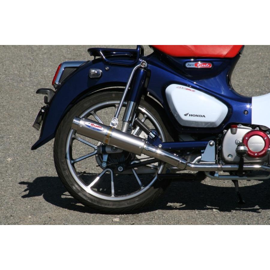 C125 RPMマフラー