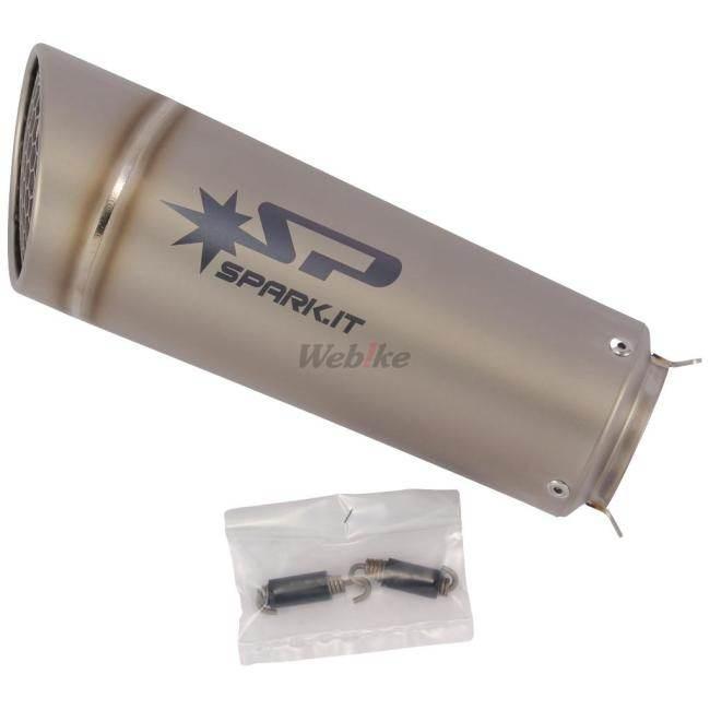 SPARK EXHAUST スパーク マフラー GRID-O 汎用サイレンサー 補修・汎用
