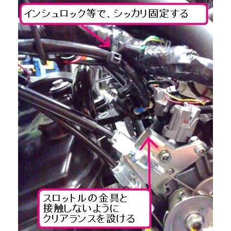 SUS441 エスユーエス441 吸気圧センサー短絡化ハーネス【L SUS441 エスユーエス441 吸気圧センサー短絡化ハーネス【L