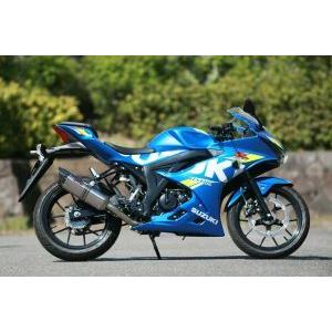 STRIKER（ストライカー） スペシャルステップキット GSX-R125 SUZUKI