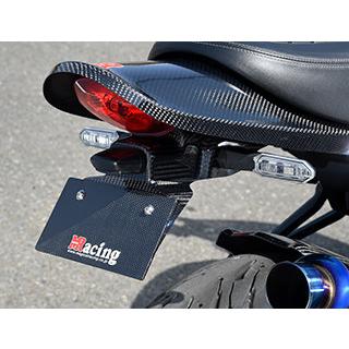 Magical Racing マジカルレーシング フェンダーレスキット タイプ：平織りカーボン製 Z900RS SE KAWASAKI カワサキ フェンダー関連 外装の画像
