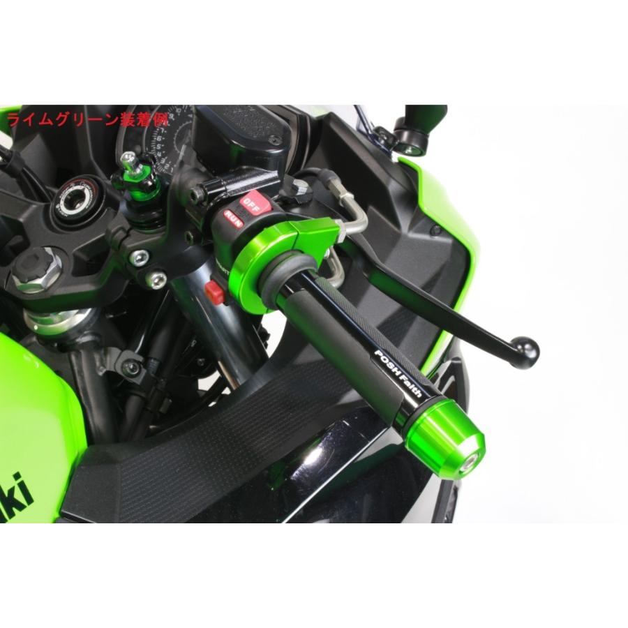 ポッシュフェイス 132567-L1 スムーススリムラインハイスロットル