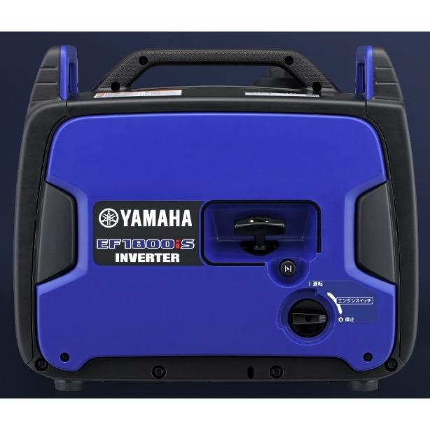 ワイズギア Y'S GEAR(YAMAHA) 発電機 EF1800iS : ウェビック1号店