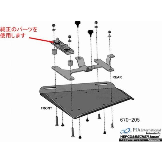 ヘプコ＆ベッカー（HEPCO&BECKER） タンデムシート置換型リアラック
