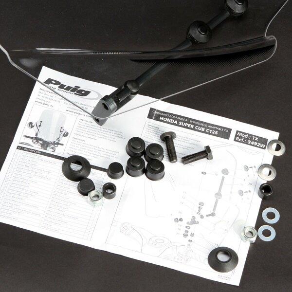 Puig プーチ ウインドシールド T.X.(Windshield T.X.) 125I C125 E4 スーパーカブ E5 スーパーカブC125 HONDA ホンダ スクリーン 外装_3