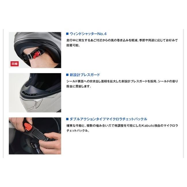 OGK KABUTO KABUTO:オージーケーカブト 日本メーカー新品 KAMUI 3 ブラックメタリック 125円 カムイ ヘルメット  サイズ：M34