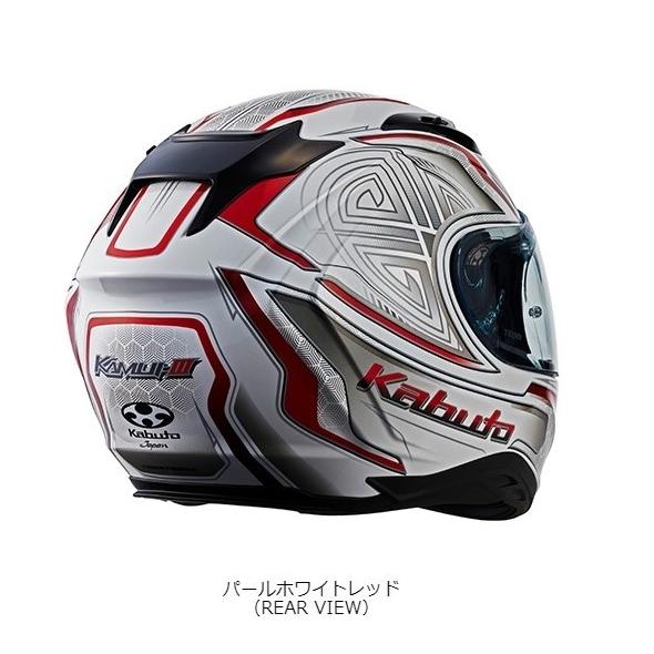 OGK KABUTO オージーケーカブト KAMUI-3 CIRCLE [カムイ・3 サークル フラットブラックレッド] ヘルメット サイズ：XS｜webike｜02
