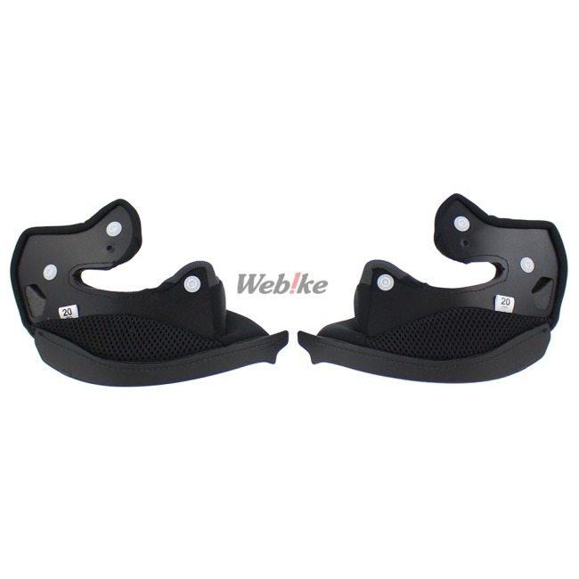 カブト カムイ3 チークパッドインナーパッドセット OGK KABUTO オージーケーカブト KAMUI-3 [カムイ・3] チーク