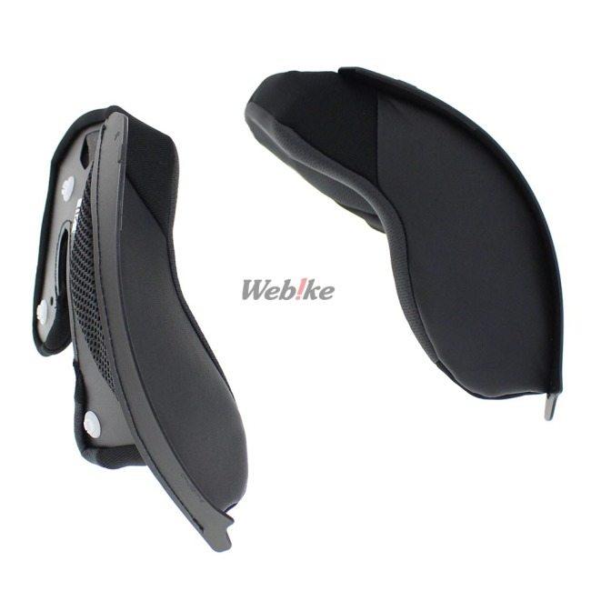 カブト カムイ3 チークパッドインナーパッドセット OGK KABUTO オージーケーカブト KAMUI-3 [カムイ・3] チーク