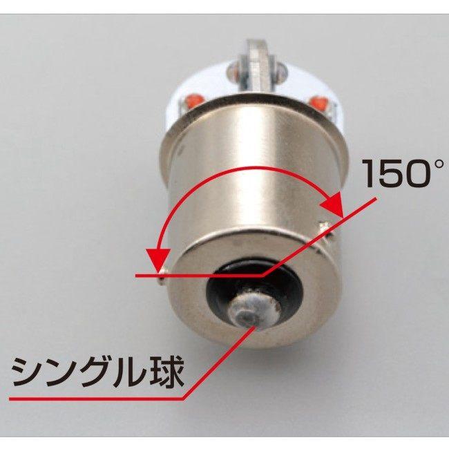 DAYTONA（デイトナ） MCスティック LEDウインカーバルブ V ストローム
