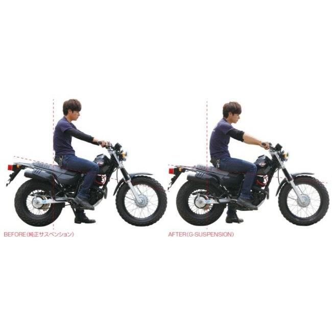 GOODS グッズ G-SUSPENSION モノ305 TW225E TW200 TW200E YAMAHA GOODS グッズ G-SUSPENSION モノ305 TW225E TW200 TW200E YAMAHA