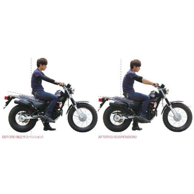 GOODS（グッズ） G-SUSPENSION モノ305 TW225E TW200 TW200E YAMAHA