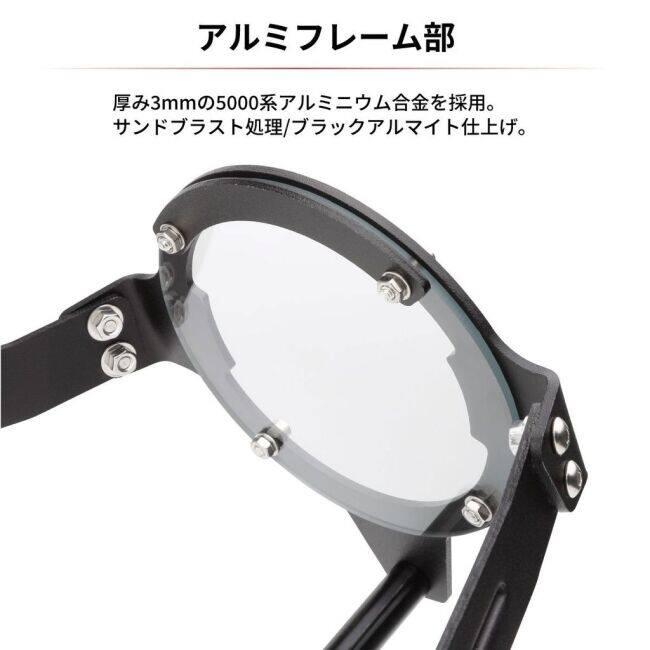 ZETA RACING ジータ レーシング ヘッドライトガード SEROW250 YAMAHA