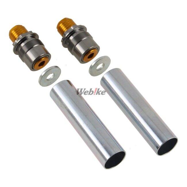 ZETA ジータ フロントフォークトップキャップ イニシャルアジャスター