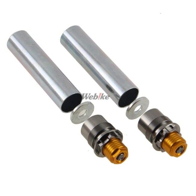 ZETA ジータ フロントフォークトップキャップ イニシャルアジャスター