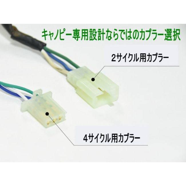 ALFA AUTO アルファーオート ジャイロキャノピー 2サイクル用 LEDヘッドライト TA02 HONDA ホンダ LEDヘッドライトバルブ 灯火類 電装系 | ブランド登録なし | 02