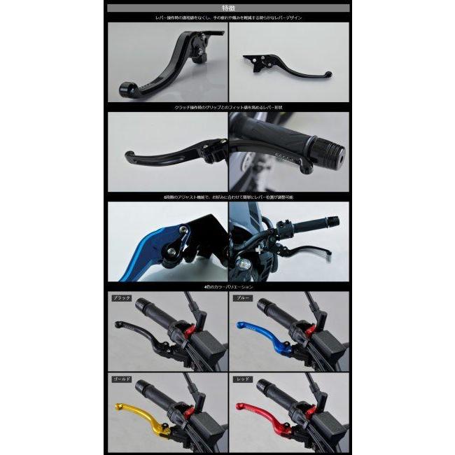 EFFEX エフェックス スムースフィットレバー カラー：ブラックアルマイト YZF-R25 YZF-R3 MT-25 MT-03 YAMAHA ヤマハ ブレーキ・クラッチレバーセット ハンドル | EFFEX | 06