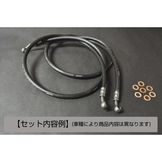 ALCAN hands アルキャンハンズ ラバーブレーキホースセット ロング数：ノーマル CB750F HONDA ホンダ ブレーキホース・クラッチホース ブレーキ