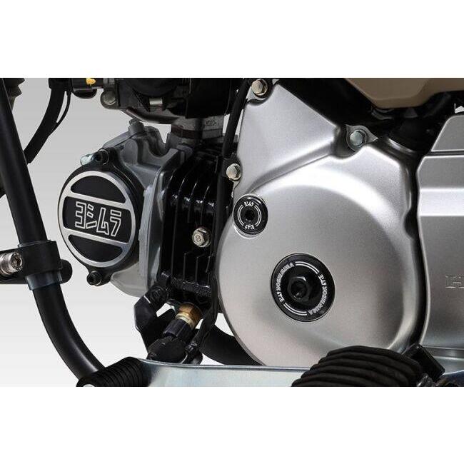 ヨシムラ（YOSHIMURA） アルミヘッドサイドカバー CT125 Dax125 GROM