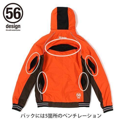56design S-Line Nylon Parka 56デザインXL 美品 56design（56デザイン） S-Line Nylon Parka DJ[S-ライン ナイロン