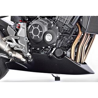 CB400SFマジカルレーシング　アンダーカウル (綾織カーボン) CB400SFマジカルレーシング アンダーカウル (綾織カーボン