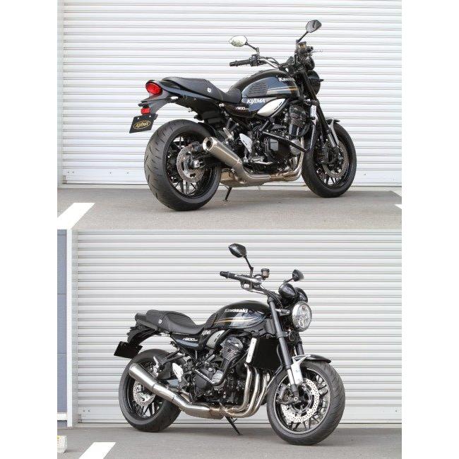 KIJIMA（キジマ） パルサーカバーセット Z900RS CAFE SE KAWASAKI