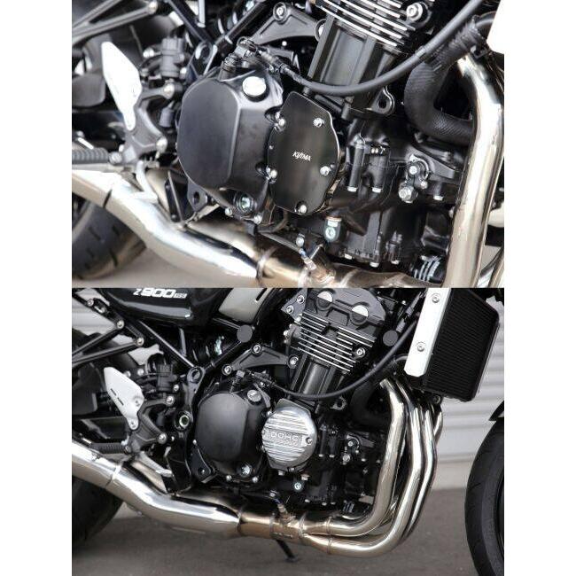KIJIMA（キジマ） パルサーカバーセット Z900RS CAFE KAWASAKI