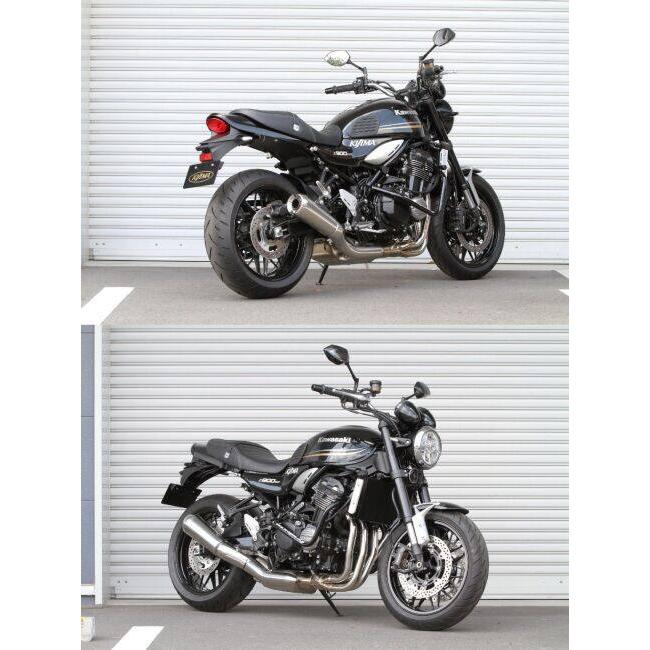KIJIMA 定価20900円 Z900RS/CAFE/ パルサー カバーセット KIJIMA（キジマ） パルサーカバーセット Z900RS CAFE KAWASAKI