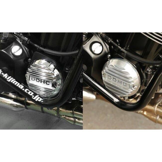 KIJIMA（キジマ） パルサーカバーセット Z900RS CAFE KAWASAKI