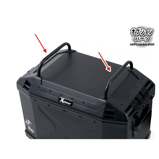 HEPCO＆BECKER ヘプコ＆ベッカー サイドケース用 メタルラック タイプ：サイドケース30用 サイドケース Xplorer 40 リアキャリア 外装の画像