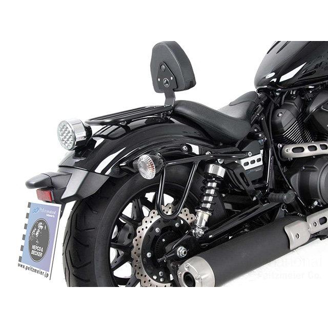 HEPCO＆BECKER ヘプコ＆ベッカー ソフトサイドケースホルダー／Slim Bolt XV950 R YAMAHA ヤマハ バッグ・ボックス取り付けステー 車体用バッグ・ケース | ヘプコ＆ベッカー