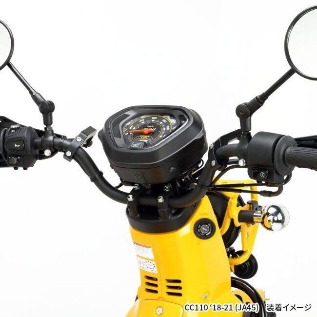 ZETA RACING ジータ レーシング スペシャライズド ハンドルバー CROSS