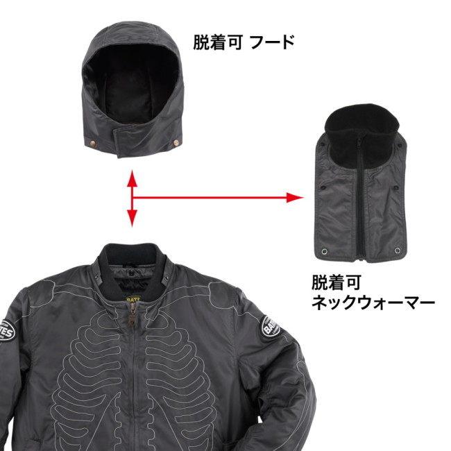 BATES（ベイツ） ナイロンジャケット サイズ：XL ウインタージャケット