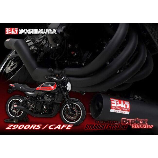 ヨシムラ（YOSHIMURA） 手曲ストレートサイクロン Duplex Shooter 政府