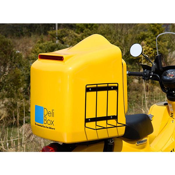 デリバリーボックス　 DeliBox デリボックス デリボックス(Z-5) クロスカブ110 HONDA ホンダ