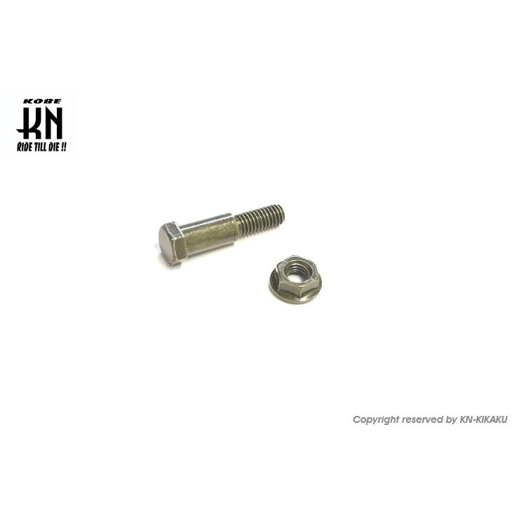 KN企画 ケイエヌキカク ブレーキシリンダーボルト ZZ アドレスV100