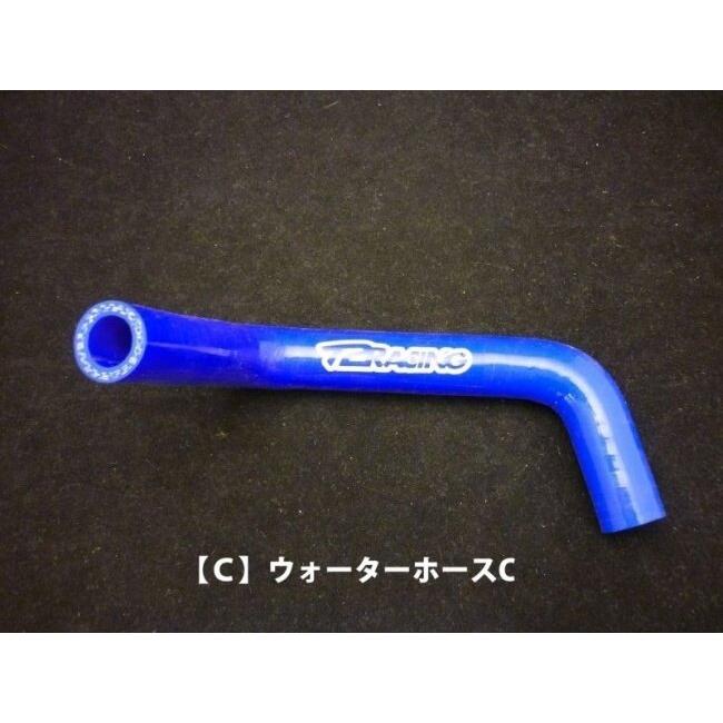 HONDA NSR250R T2Racing ラジエターホース バンドセット T2Racing T2 Racing T2レーシング シリコンラジエターホース【フル