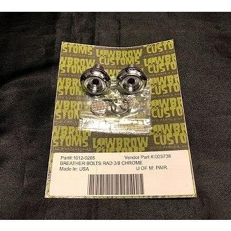 部品屋K&W 【Lowbrow Customs】メッシュブリーザーボルト カラー：ブラック HARLEY-DAVIDSON ハーレーダビッドソン その他ブリーザーオプション・補修部品 | ブランド登録なし