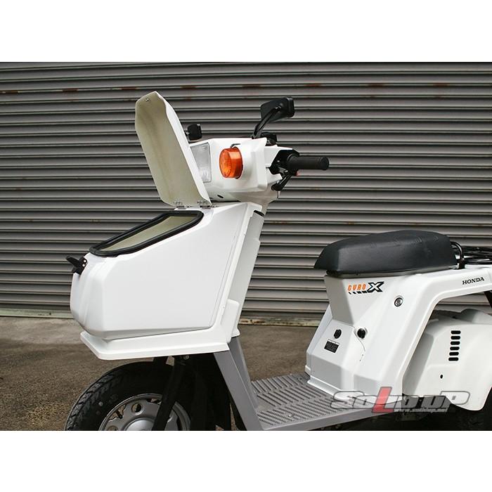 SOLID UP（ソリッドアップ） フロントボックス ジャイロX HONDA ホンダ