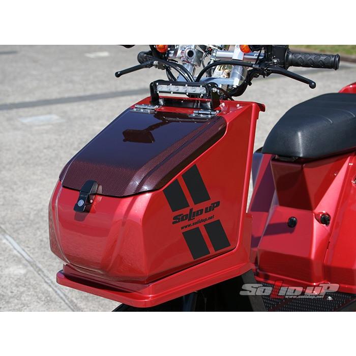 SOLID UP（ソリッドアップ） フロントボックス ジャイロX HONDA ホンダ