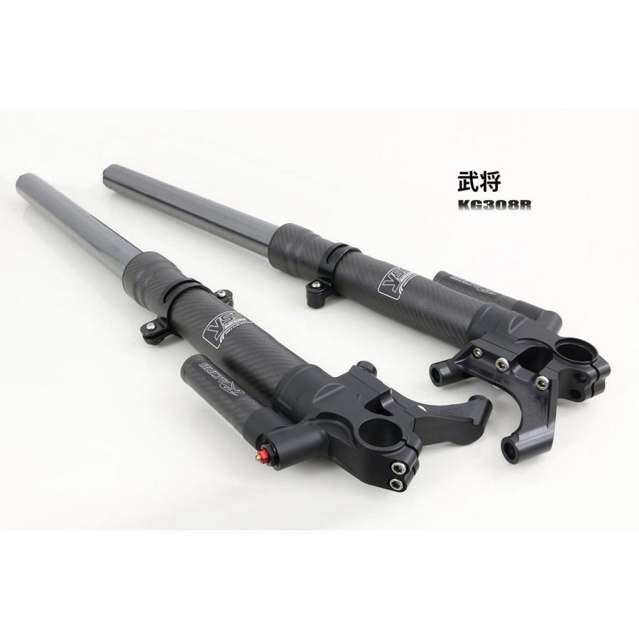YSS ワイエスエス KG308R 武将 フロントフォーク ZRX1100 ZRX1200R