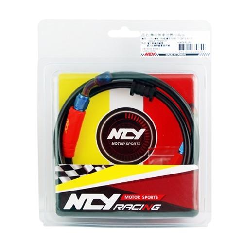 NCY エヌシーワイ Falcon brake hose｜webike｜02