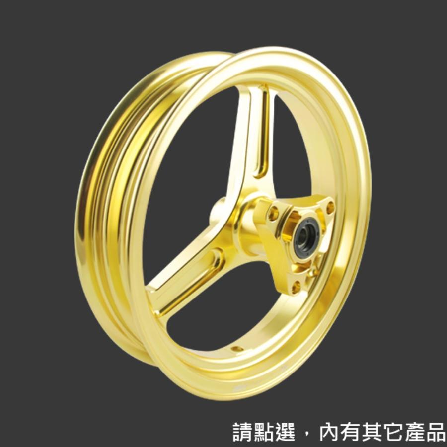NCY エヌシーワイ Front Brake Disc Forged Wheel (J Value 2.15) カラー：Light Golden｜webike｜02