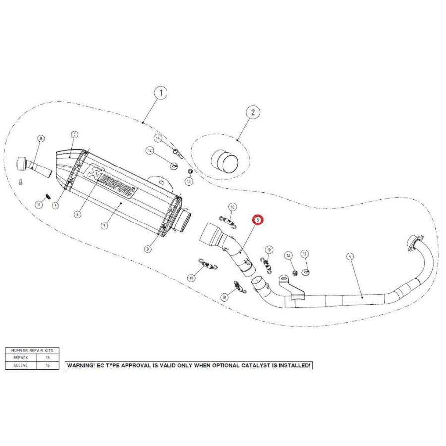 AKRAPOVIC アクラポビッチ 【リペアパーツ】L-H125R1 link pipe SS CBR125R CBR150R HONDA ホンダ エキゾーストパイプ マフラー | AKRAPOVIC
