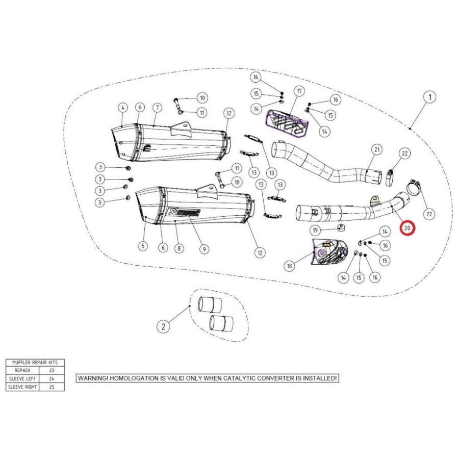 AKRAPOVIC アクラポビッチ 【リペアパーツ】L-K14SO3R link pipe SS ZZR1400 (ZX-14) KAWASAKI カワサキ エキゾーストパイプ マフラー | AKRAPOVIC