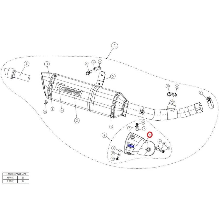 AKRAPOVIC アクラポビッチ 【リペアパーツ】P-HSK8R1 heat shield ca G310GS G310R Z800 E VERSION BMW KAWASAKI カワサキ マフラーガード・ヒートガード | AKRAPOVIC