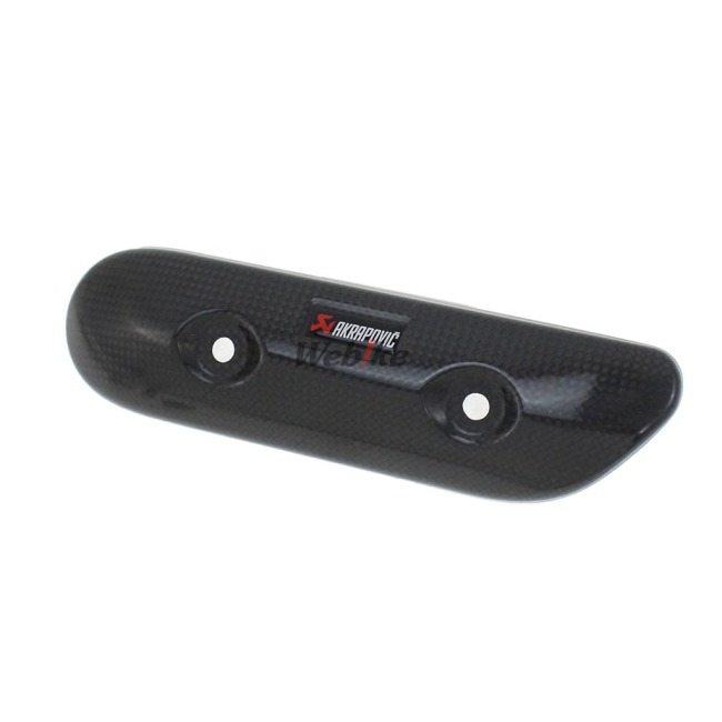 AKRAPOVIC アクラポビッチ 【リペアパーツ】P-HSY10R2L/A1 heat shield with fitting assembly YZF-R1 YAMAHA ヤマハ マフラーガード・ヒートガード マフラー | AKRAPOVIC | 03
