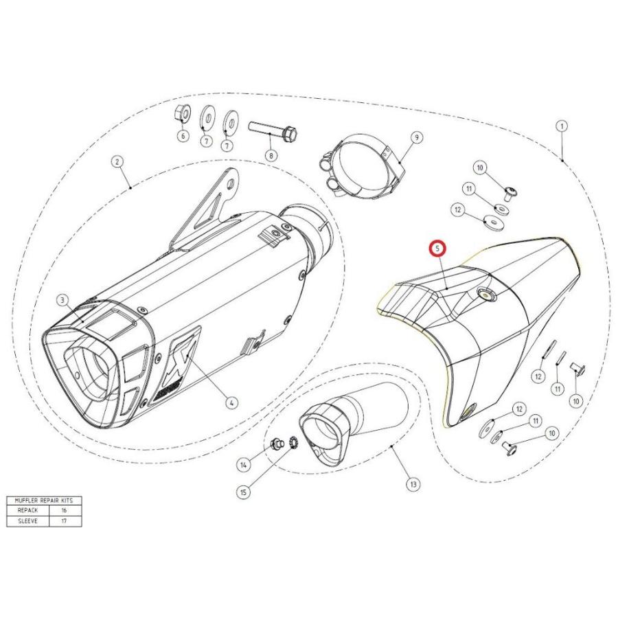 AKRAPOVIC（アクラポビッチ） 【リペアパーツ】P-HSY10SO1 heat shield